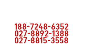 湖北托盤式電纜橋架